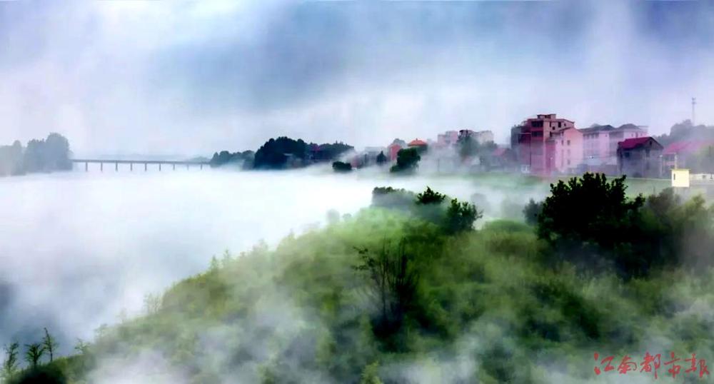 “雨后贛江新區(qū)：云霧繚繞，人間仙境！